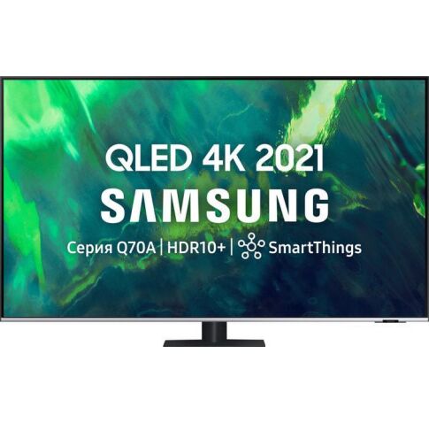 ЖК телевизор Samsung QE75Q77AAU