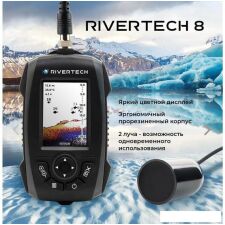 Эхолот Rivertech 8