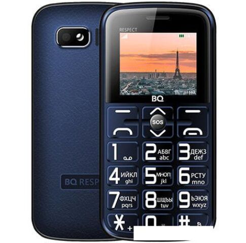 Мобильный телефон BQ-Mobile BQ-1851 Respect (синий)