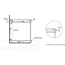 Варочная панель Akpo PIA 60 940 12CC BL