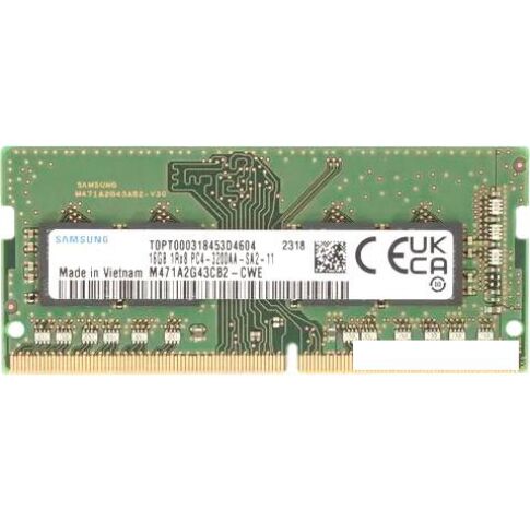 Оперативная память Samsung 16ГБ DDR4 SODIMM 3200 МГц M471A2G43CB2-CWE