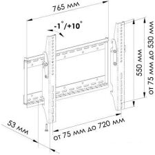 Кронштейн Trone LPS 32-50