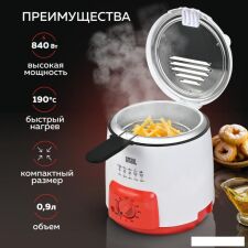 Фритюрница GFgril GFF-09