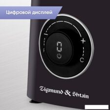 Стационарный блендер Zigmund & Shtain BS-446 D