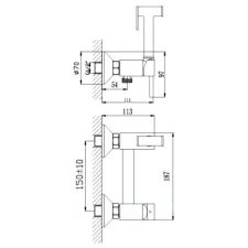 Гигиенический душ Haiba HB5510-4 (бронза)