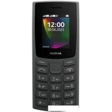 Кнопочный телефон Nokia 106 (2023) Dual SIM TA-1564 (угольный)