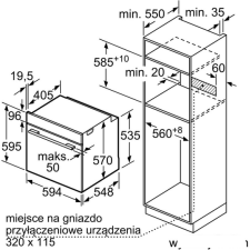 Духовой шкаф Bosch HBA3140S0