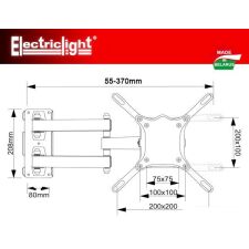 Кронштейн Electric Light КБ-01-66-У (белый)