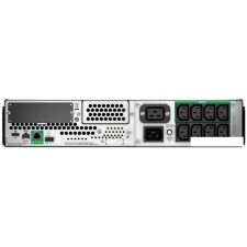 Источник бесперебойного питания APC Smart-UPS SMT2200RMI2UC