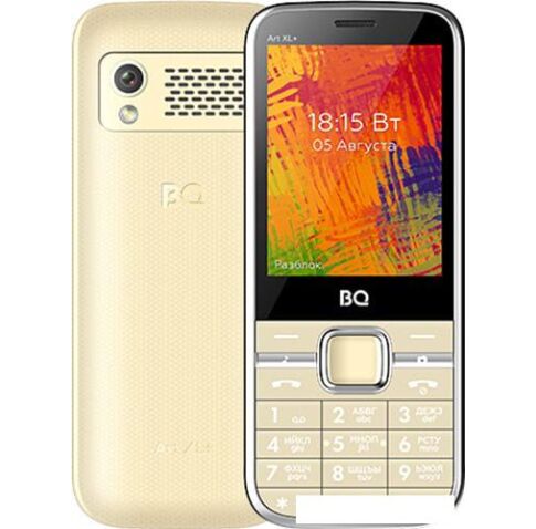 Мобильный телефон BQ-Mobile BQ-2838 Art XL+ (бежевый)