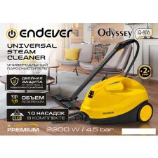 Отпариватель-пароочиститель Endever Odyssey Q-806