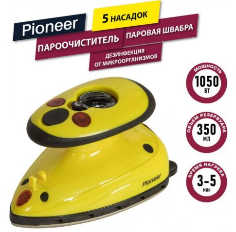 Утюг Pioneer SI1009