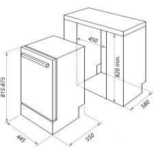 Посудомоечная машина HOMSair DW47M