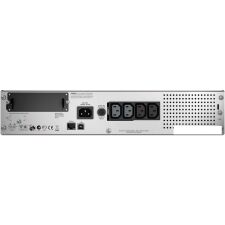 Источник бесперебойного питания APC Smart-UPS 750VA LCD RM 2U (SMT750RMI2U)