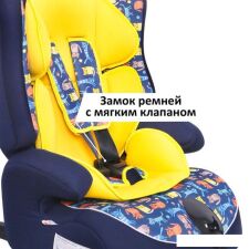 Автокресло Siger Art Прайм Isofix (котики)