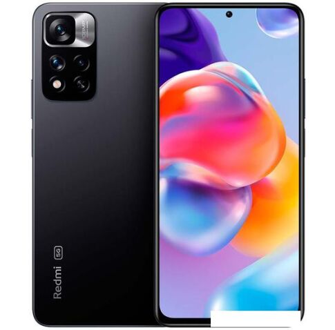 Смартфон Xiaomi Redmi Note 11 Pro+ 5G 8GB/256GB международная версия (серый)