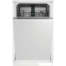 Встраиваемая посудомоечная машина Hotpoint HIS 1B69WS