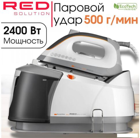 Утюг RED Solution RSS-5908