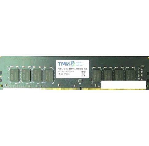 Оперативная память ТМИ 16ГБ DDR4 3200 МГц ЦРМП.467526.001-03