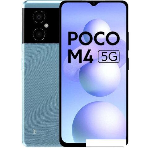 Смартфон POCO M4 5G 6GB/128GB международная версия (голубой)