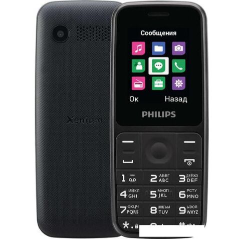 Мобильный телефон Philips Xenium E125 (черный)