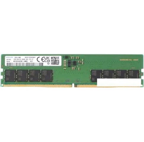 Оперативная память Samsung 16ГБ DDR5 5600 МГц M323R2GA3DB0-CWM