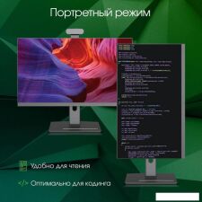 Моноблок Digma Pro Vision