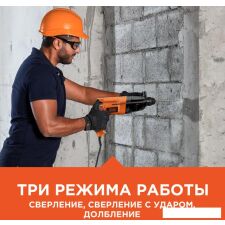 Перфоратор Black & Decker BDHR26KR-RU