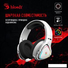 Наушники A4Tech Bloody MR710 (белый)