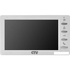 Монитор CTV CTV-M1701 Plus (белый)