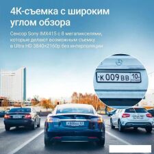 Видеорегистратор-GPS информатор (2в1) Roadgid Tube 2CH