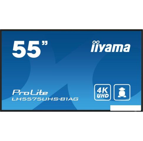 Информационная панель Iiyama ProLite LH5575UHS-B1AG