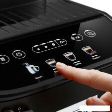 Эспрессо кофемашина DeLonghi Magnifica Evo ECAM290.22.B