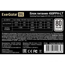 Блок питания ExeGate 450PPH-LT 80 Plus EX292150RUS-S