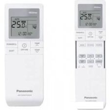 Сплит-система Panasonic Design Silver Inverter CS-XZ35XKEW/CU-Z35XKE