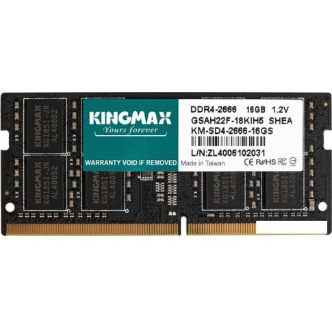 Оперативная память Kingmax 16ГБ DDR4 SODIMM 2666 МГц KM-SD4-2666-16GS