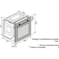 Электрический духовой шкаф ZorG Technology BEEC10 (белый)