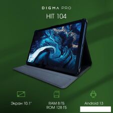 Планшет Digma Pro HIT 104 T606 (синий)