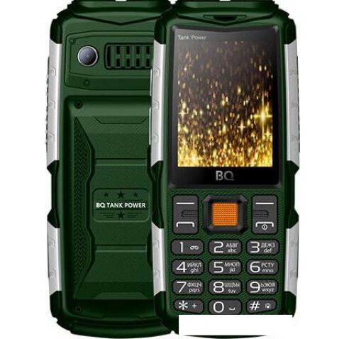 Мобильный телефон BQ-Mobile BQ-2430 Tank Power (зеленый)