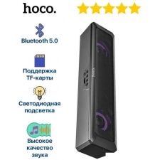 Акустика Hoco DS31