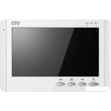 Монитор CTV M1704MD (белый)