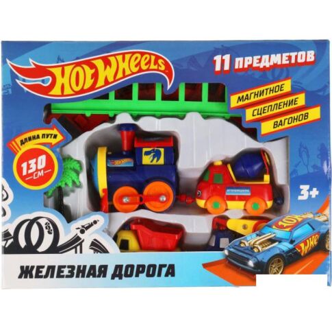 Набор железной дороги Играем вместе Hot Wheels B199134-R6