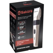 Машинка для стрижки волос Sakura SA-5180G