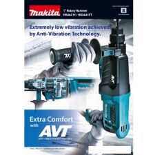 Перфоратор Makita HR2631FT