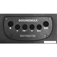 Колонка для вечеринок Soundmax SM-PS5070B