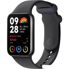 Фитнес-браслет Xiaomi Smart Band 8 Pro (серый, с черным силиконовым ремешком, международная версия)