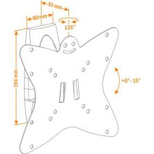 Кронштейн Holder LCDS-5036