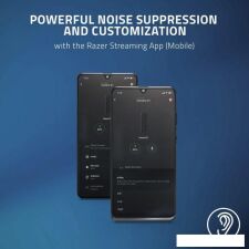 Микрофон Razer Seiren BT