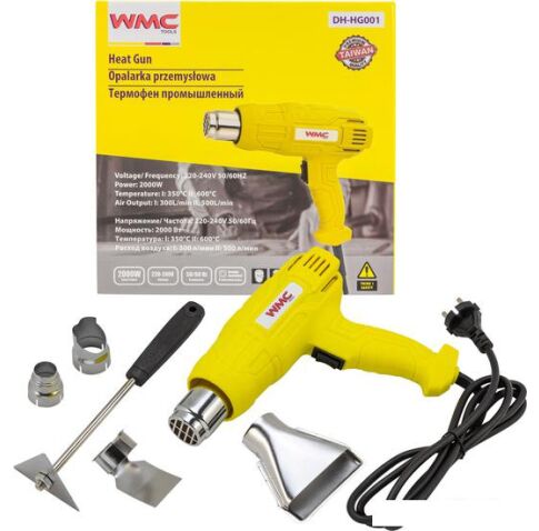 Промышленный фен WMC Tools DH-HG001