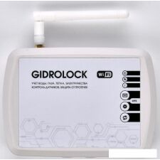 Набор защиты от протечек Gidrolock Квартира 1 Ultimate Tiemme Wi-Fi 3/4"